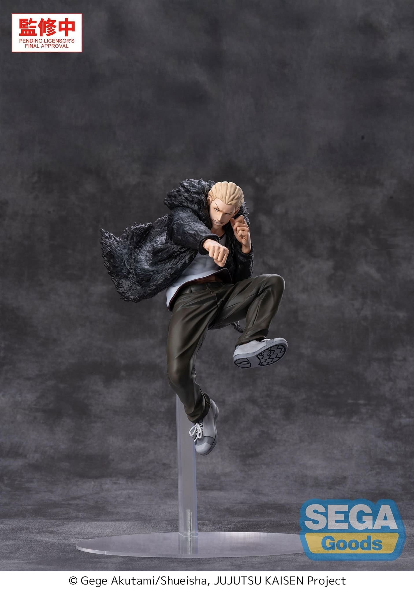 SEGA - Jujutsu Kaisen: Culling Game - Kinji Hakari - Luminasta Figure