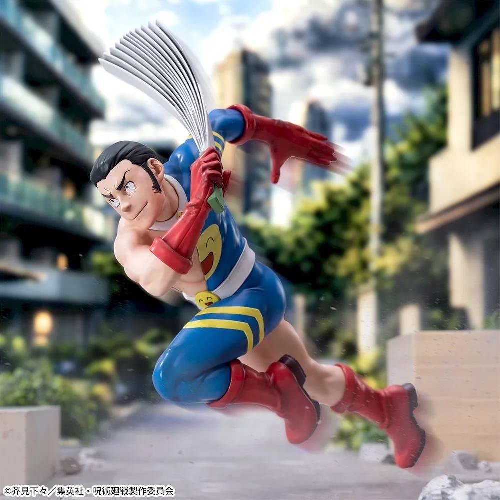 SEGA - Jujutsu Kaisen: Culling Game - Fumihiko Takaba - Luminasta Figure