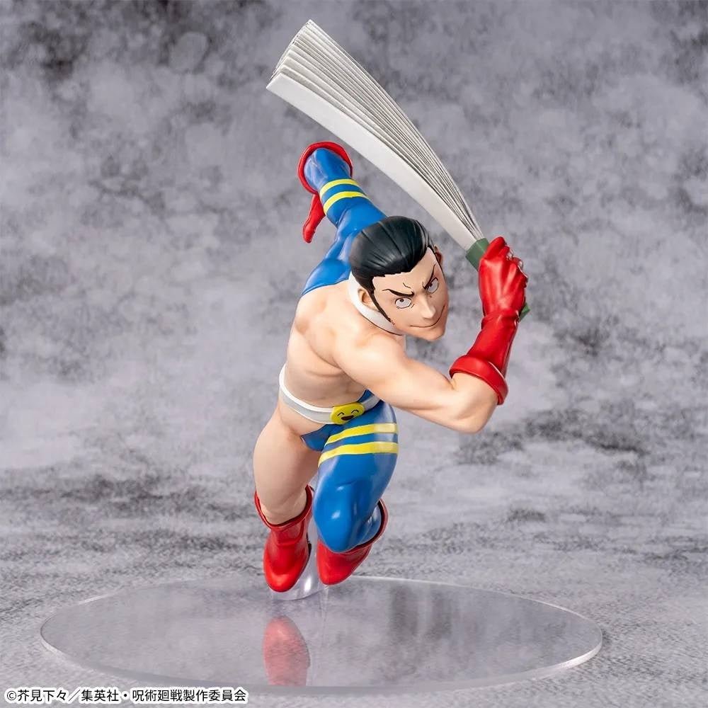 SEGA - Jujutsu Kaisen: Culling Game - Fumihiko Takaba - Luminasta Figure