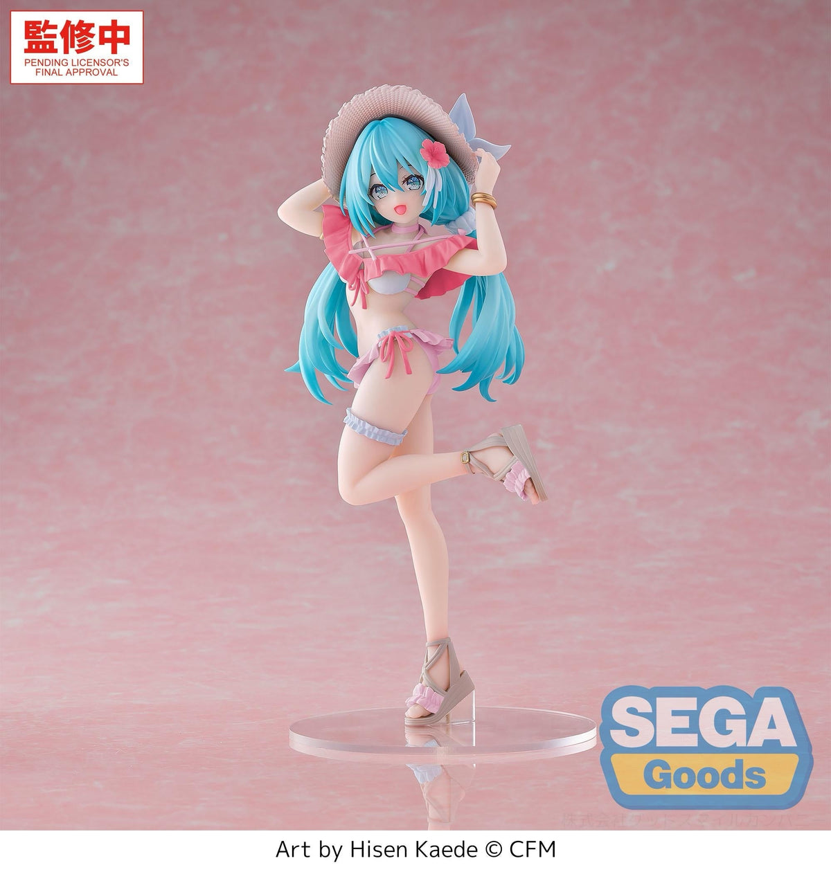 SEGA - Piapro Characters - Hatsune Miku Conceptual Series Vol. 1 Tropical Ver. - Luminasta Figure
