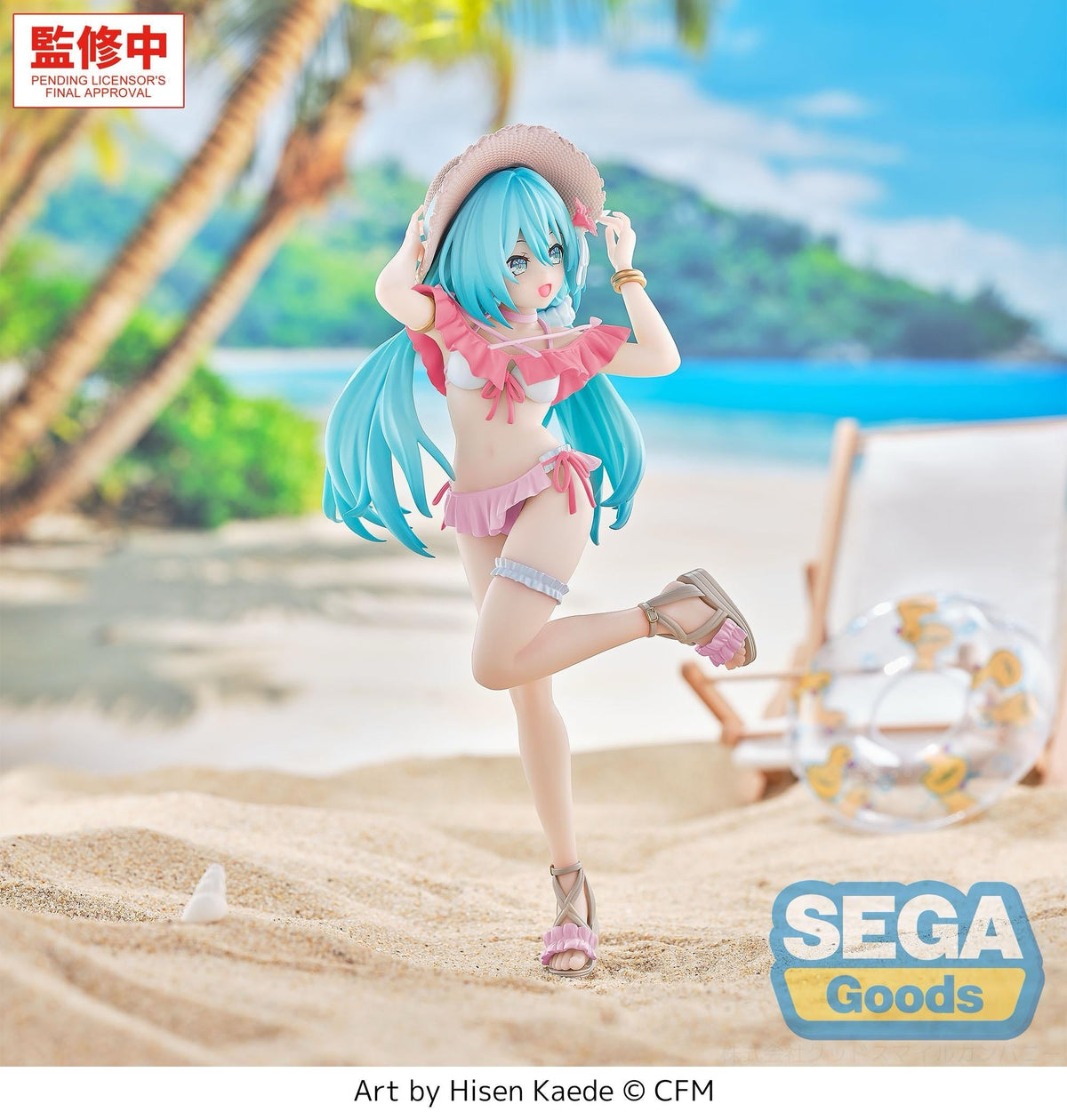 SEGA - Piapro Characters - Hatsune Miku Conceptual Series Vol. 1 Tropical Ver. - Luminasta Figure
