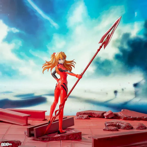 SEGA - Evangelion 3.0+1.0 Thrice Upon a Time - Shikinami Asuka Langley Spear of Cassius - Luminasta - Fundom