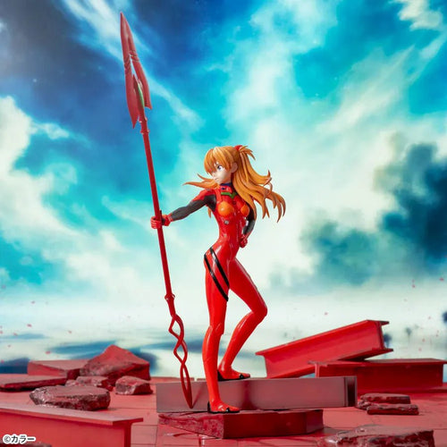 SEGA - Evangelion 3.0+1.0 Thrice Upon a Time - Shikinami Asuka Langley Spear of Cassius - Luminasta - Fundom