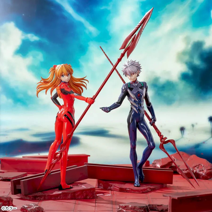 SEGA - Evangelion 3.0+1.0 Thrice Upon a Time - Shikinami Asuka Langley Spear of Cassius - Luminasta - Fundom