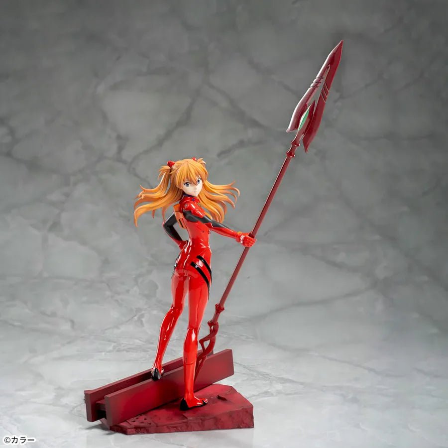SEGA - Evangelion 3.0+1.0 Thrice Upon a Time - Shikinami Asuka Langley Spear of Cassius - Luminasta - Fundom