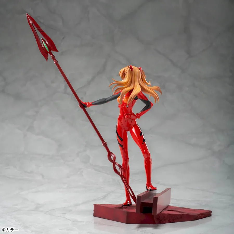 SEGA - Evangelion 3.0+1.0 Thrice Upon a Time - Shikinami Asuka Langley Spear of Cassius - Luminasta - Fundom