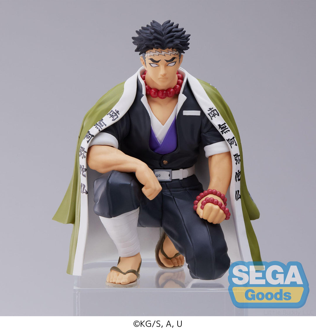 SEGA Demon Slayer: Kimetsu no Yaiba Gyomei Himejima Hashira Meeting PM Perching Figure