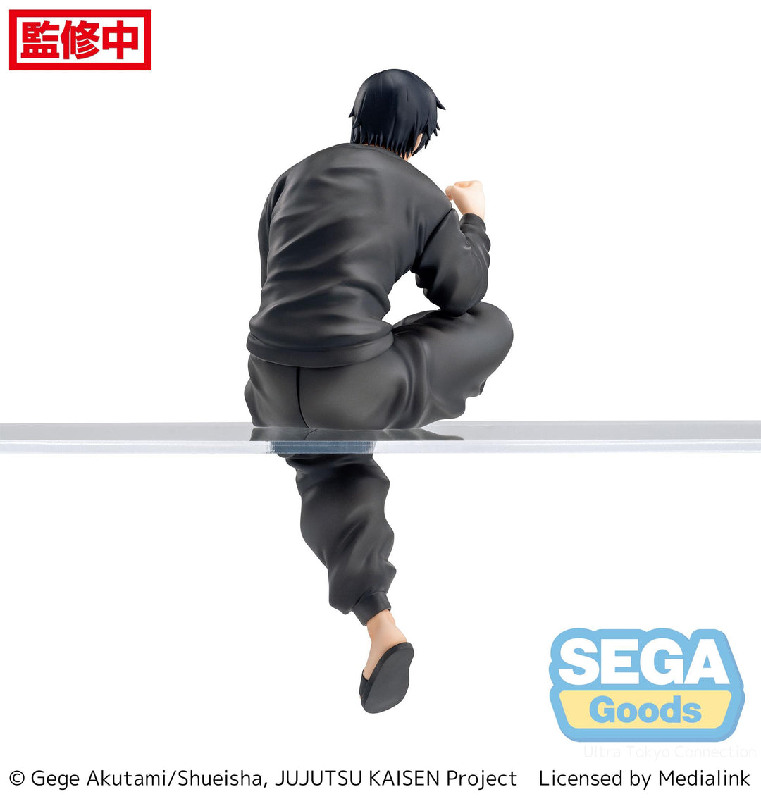 SEGA - Jujutsu Kaisen - Toji Fushiguro PM Perching Prize Figure