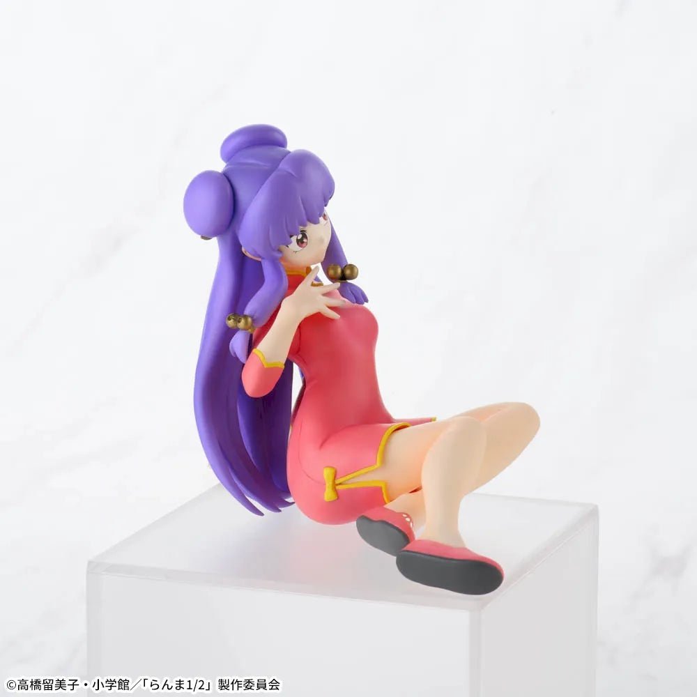 SEGA - Ranma 1/2 - Shampoo - Chokonose Premium Figure - Fundom
