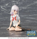 SEGA - Nukitashi The Animation - Fumino Kotoyose - PM Perching Figure - Fundom
