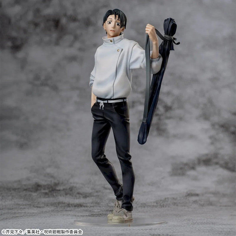 SEGA - Jujutsu Kaisen - Yuta Okkotsu - Culling Game Ver. - XStellar Figure
