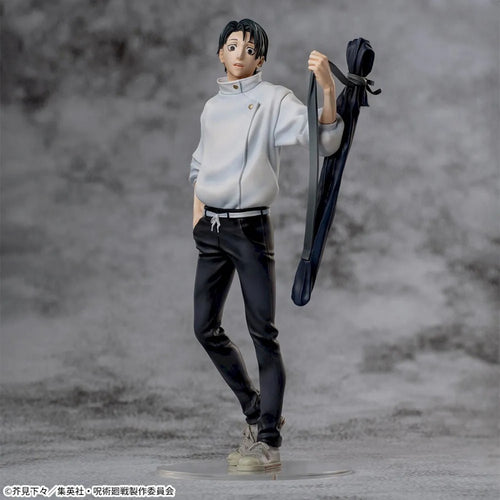 SEGA - Jujutsu Kaisen - Yuta Okkotsu - Culling Game Ver. - XStellar Figure