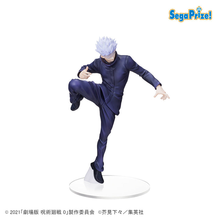 SEGA - Jujutsu Kaisen 0: The Movie - Satoru Gojo SPM Figure