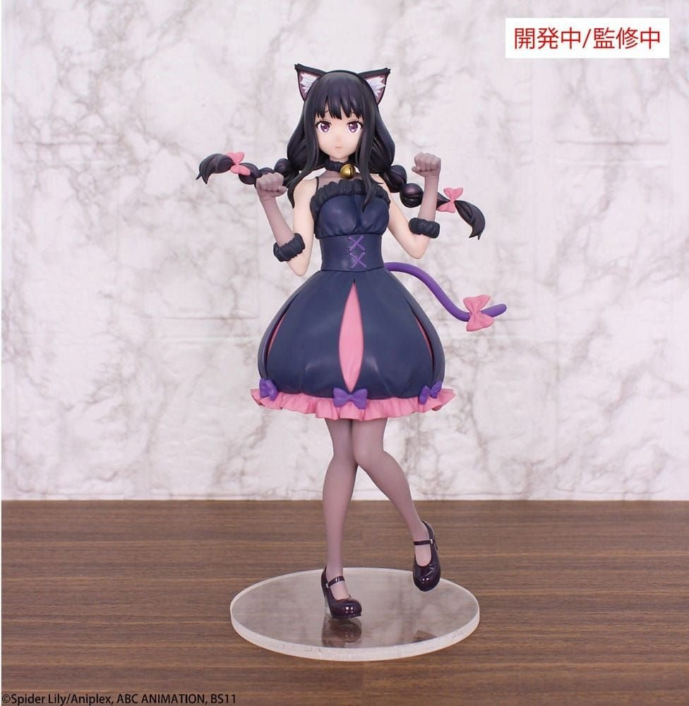 System Service - Lycoris Recoil - Takina Inoue - Halloween Ver. - Brilliant Figure - Fundom