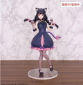 System Service - Lycoris Recoil - Takina Inoue - Halloween Ver. - Brilliant Figure - Fundom
