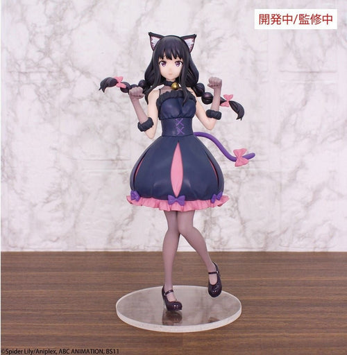 System Service - Lycoris Recoil - Takina Inoue - Halloween Ver. - Brilliant Figure - Fundom