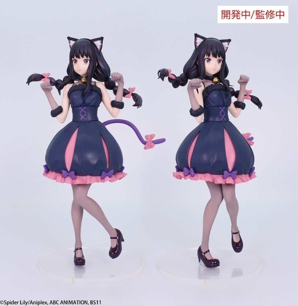 System Service - Lycoris Recoil - Takina Inoue - Halloween Ver. - Brilliant Figure - Fundom