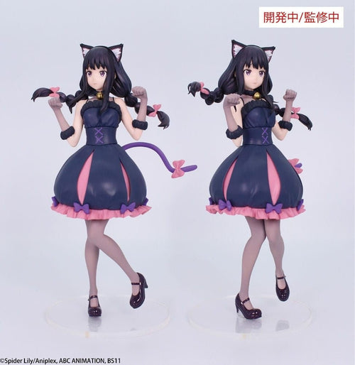 System Service - Lycoris Recoil - Takina Inoue - Halloween Ver. - Brilliant Figure - Fundom