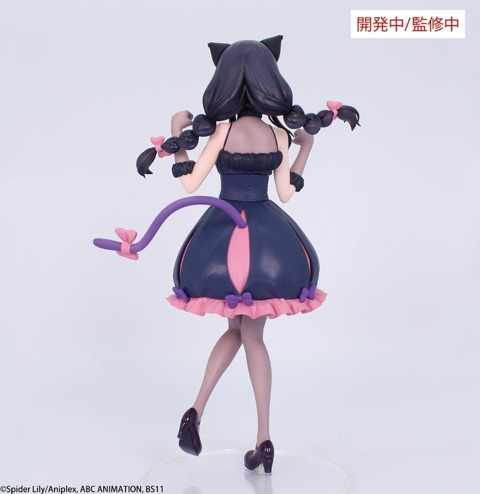 System Service - Lycoris Recoil - Takina Inoue - Halloween Ver. - Brilliant Figure - Fundom