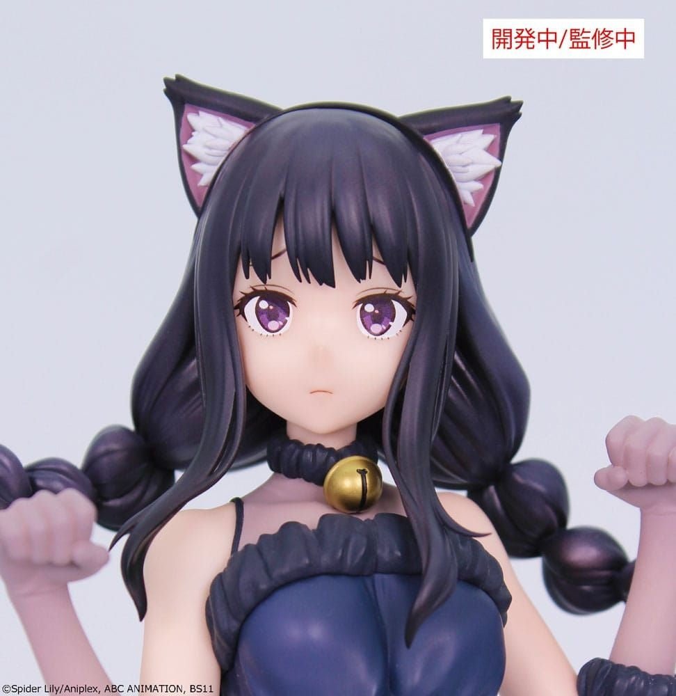 System Service - Lycoris Recoil - Takina Inoue - Halloween Ver. - Brilliant Figure - Fundom