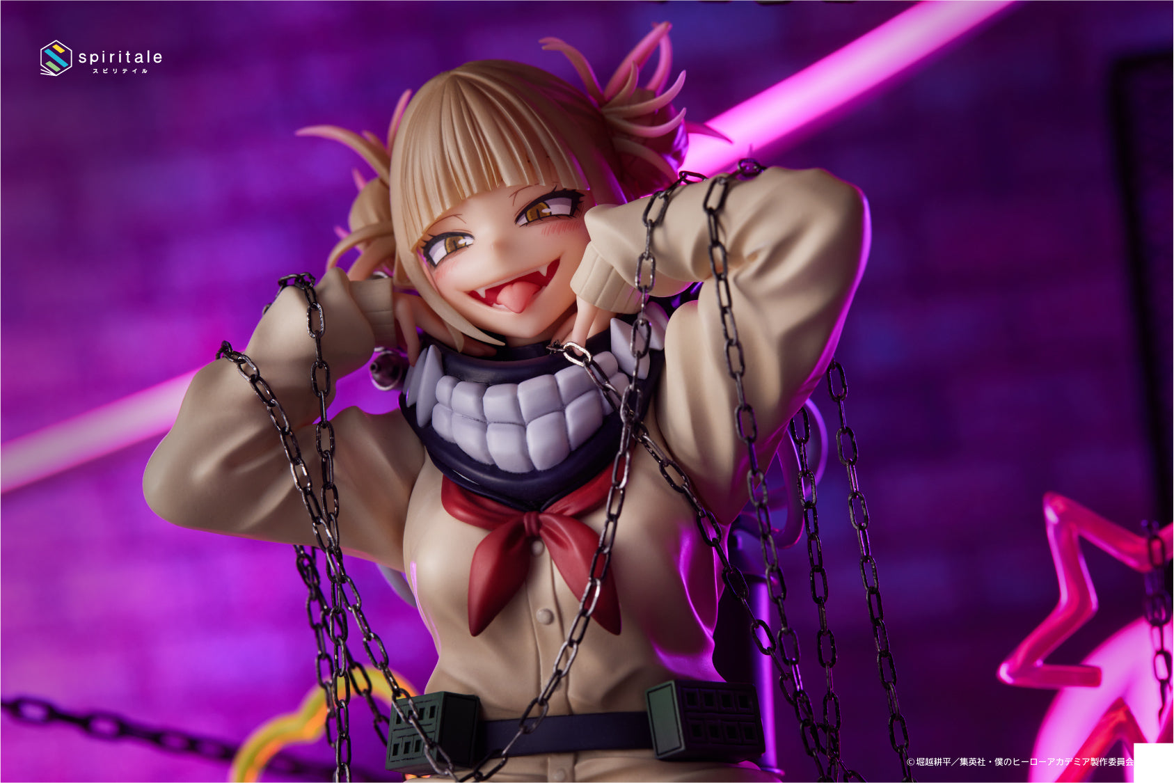 Taito My Hero Academia Spiritale Himiko Toga Villain 1/7 PVC Figure