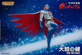 Storm Collectibles - Gatchaman - Ken The Eagle 1/12 Action Figure