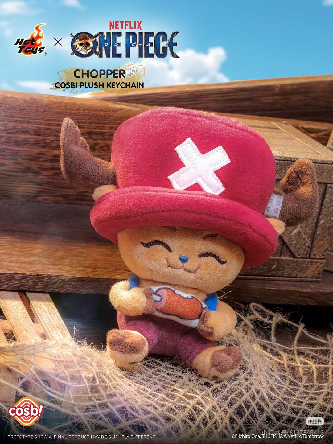 Hot Toys - One Piece - Tony Tony Chopper - Cosbi Plush Keychain - Fundom