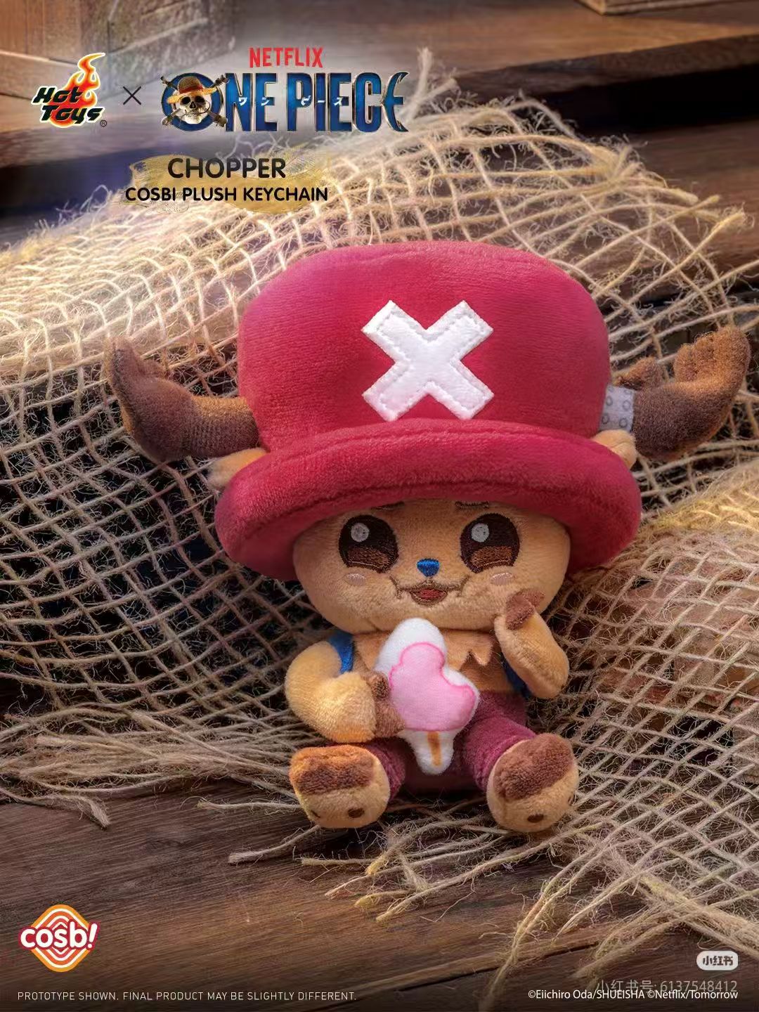 Hot Toys - One Piece - Tony Tony Chopper - Cosbi Plush Keychain - Fundom