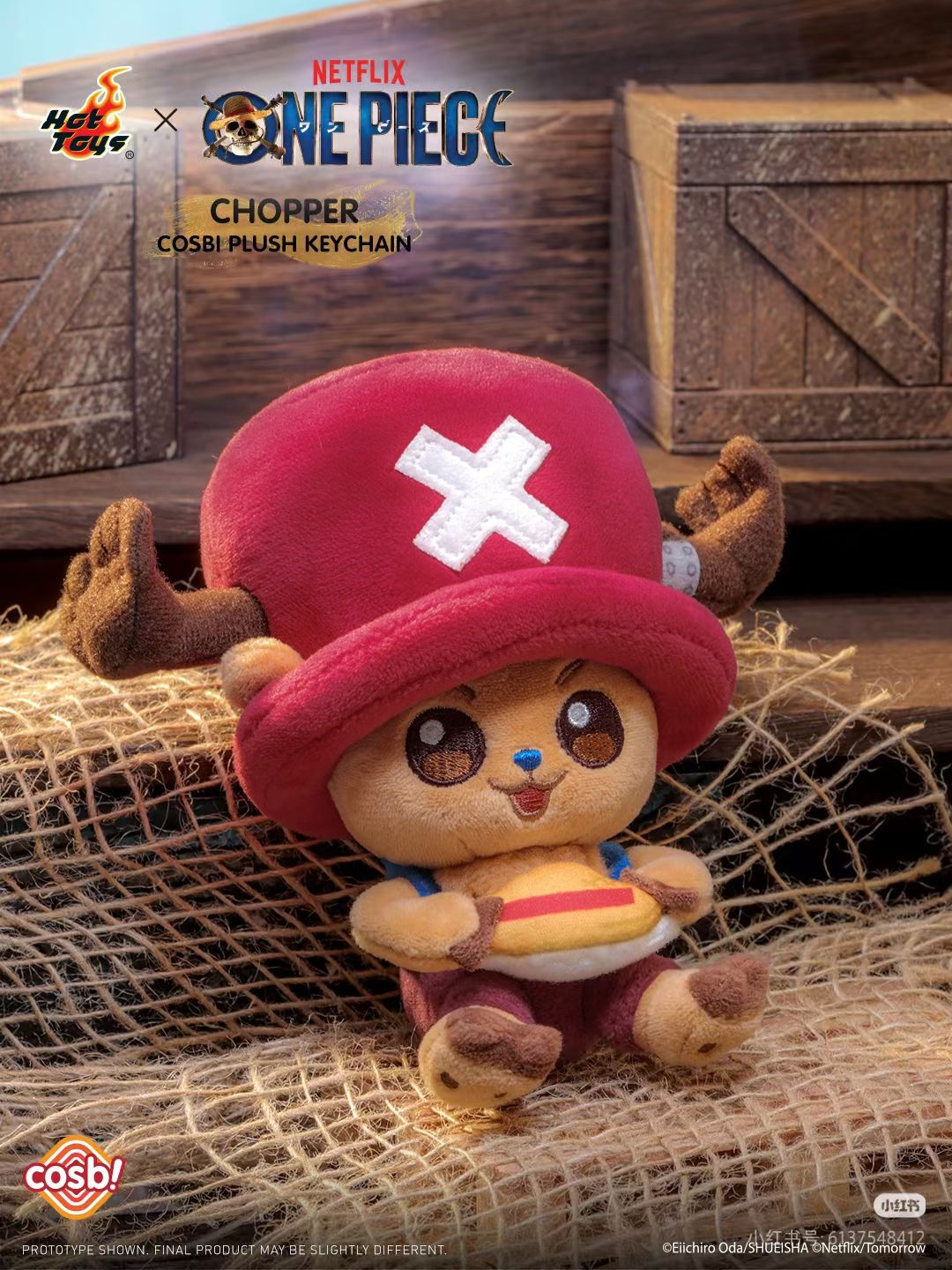 Hot Toys - One Piece - Tony Tony Chopper - Cosbi Plush Keychain - Fundom