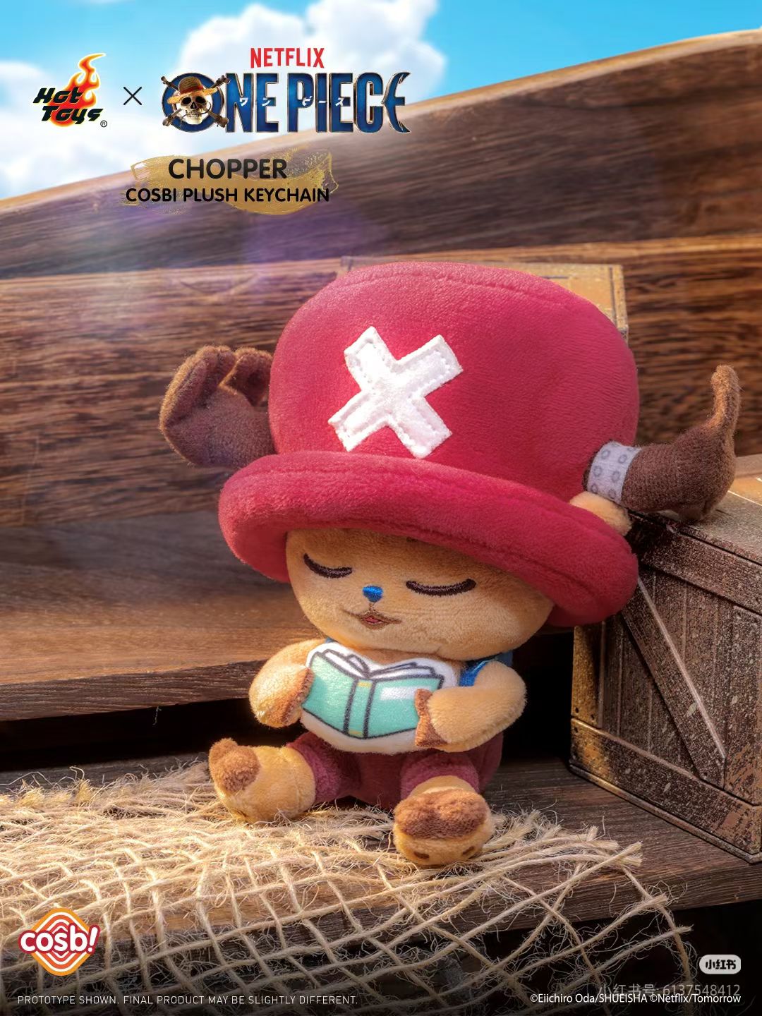 Hot Toys - One Piece - Tony Tony Chopper - Cosbi Plush Keychain - Fundom