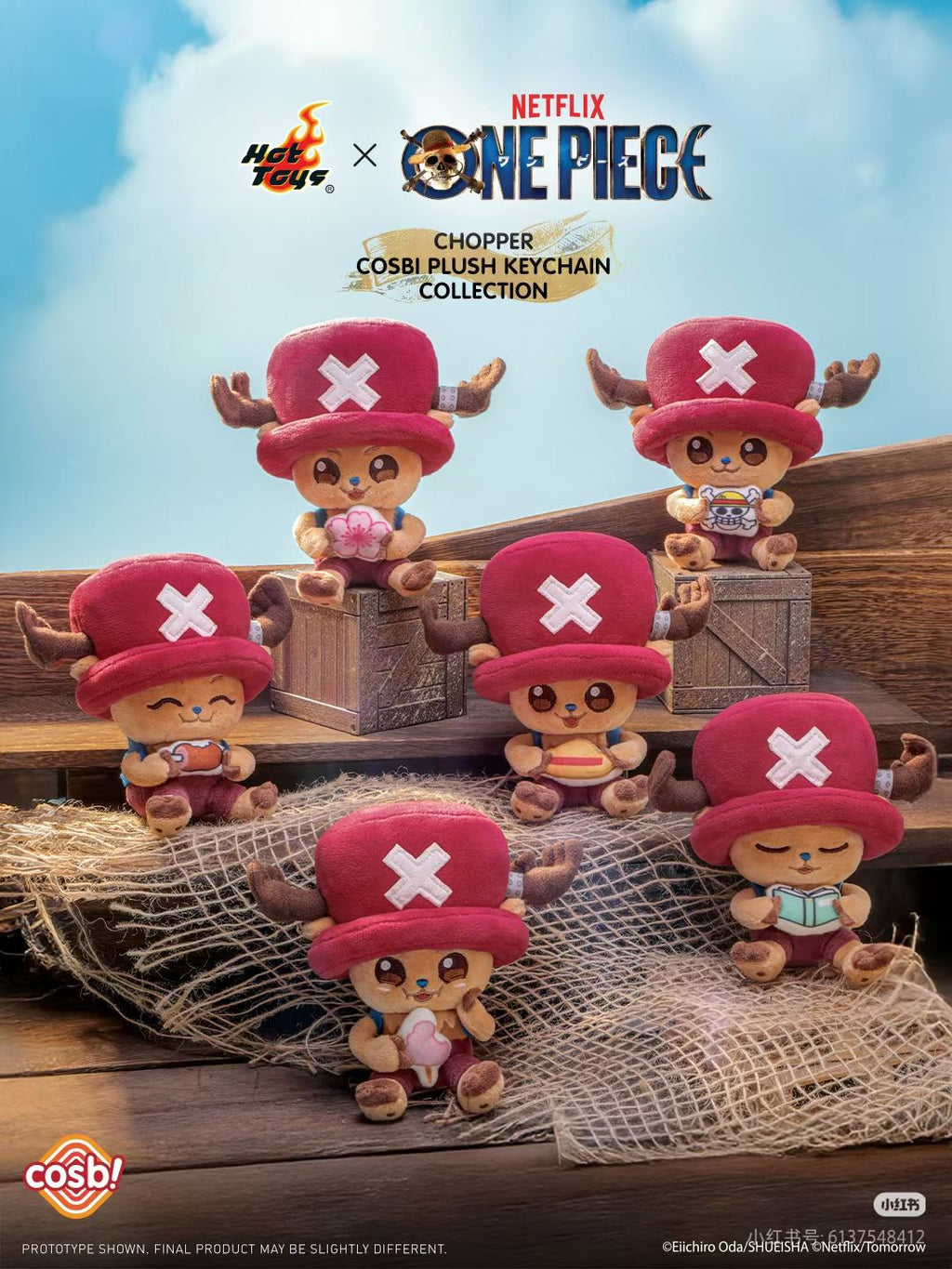 Hot Toys - One Piece - Tony Tony Chopper - Cosbi Plush Keychain - Fundom