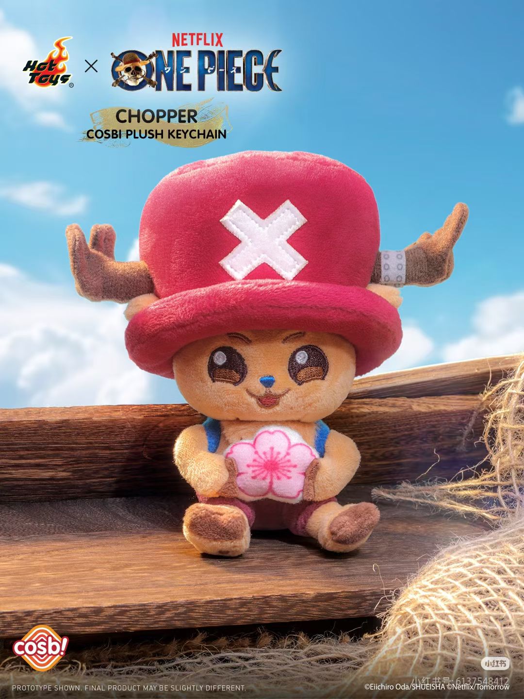 Hot Toys - One Piece - Tony Tony Chopper - Cosbi Plush Keychain - Fundom