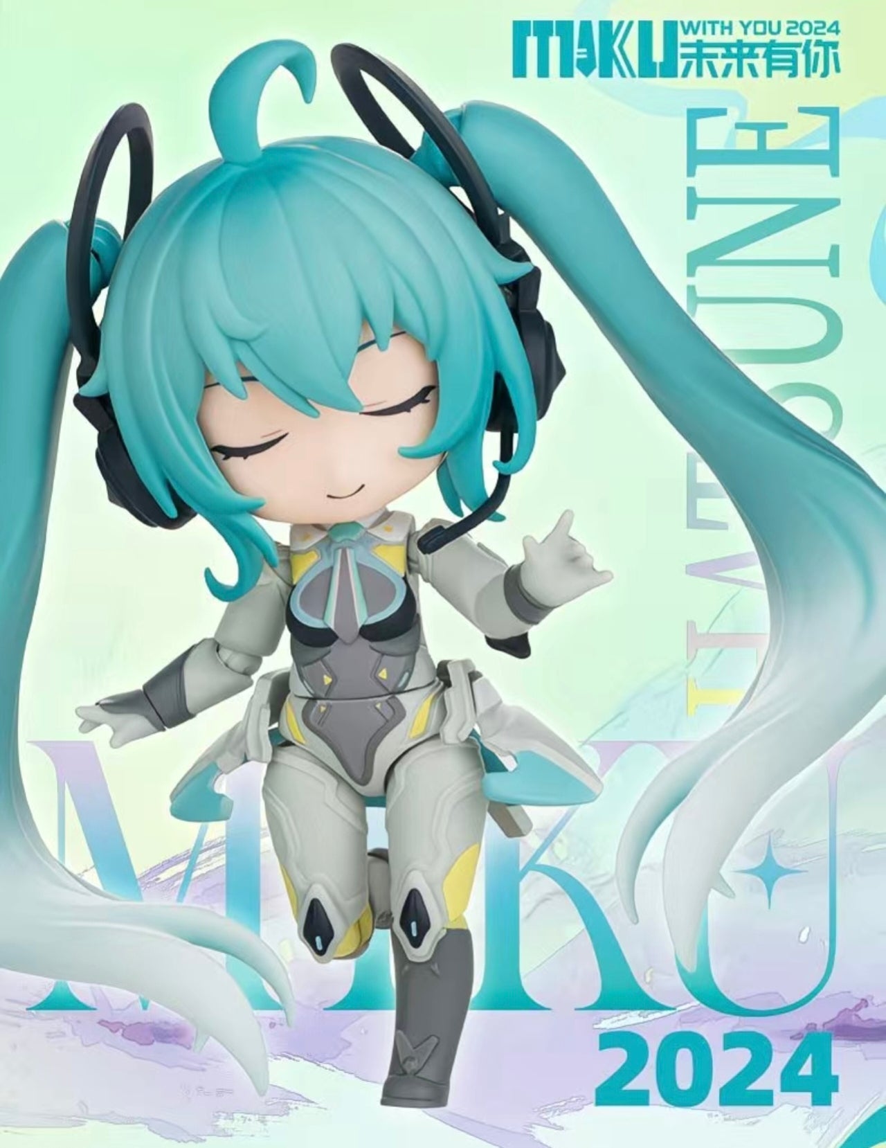 Blokees - Hatsune Miku - Daalamode Series Encounter Q The Future With You Blind Box Figure - Fundom