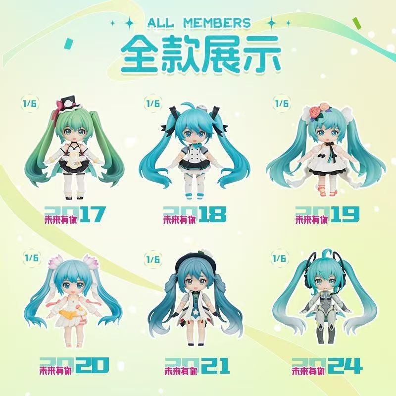 Blokees - Hatsune Miku - Daalamode Series Encounter Q The Future With You Blind Box Figure - Fundom