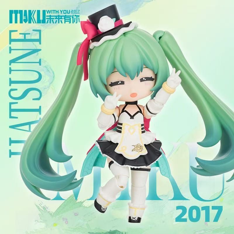 Blokees - Hatsune Miku - Daalamode Series Encounter Q The Future With You Blind Box Figure - Fundom