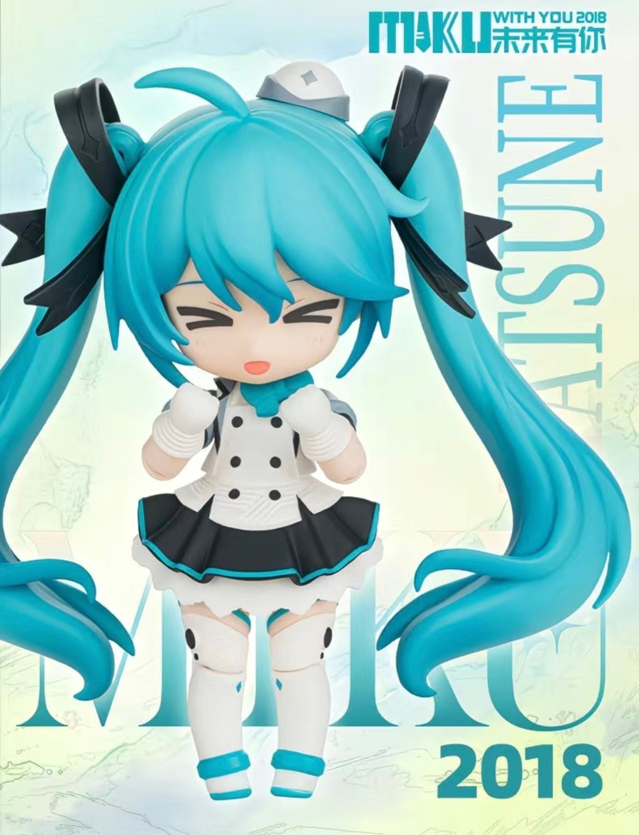 Blokees - Hatsune Miku - Daalamode Series Encounter Q The Future With You Blind Box Figure - Fundom