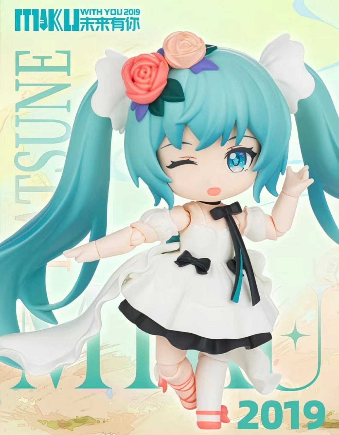 Blokees - Hatsune Miku - Daalamode Series Encounter Q The Future With You Blind Box Figure - Fundom