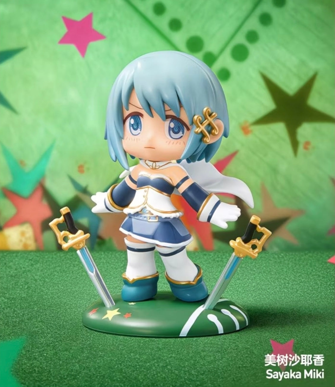 POP MART - Puella Magi Madoka Magica - Iconic Scenes Series - Figure Blind Box - Fundom