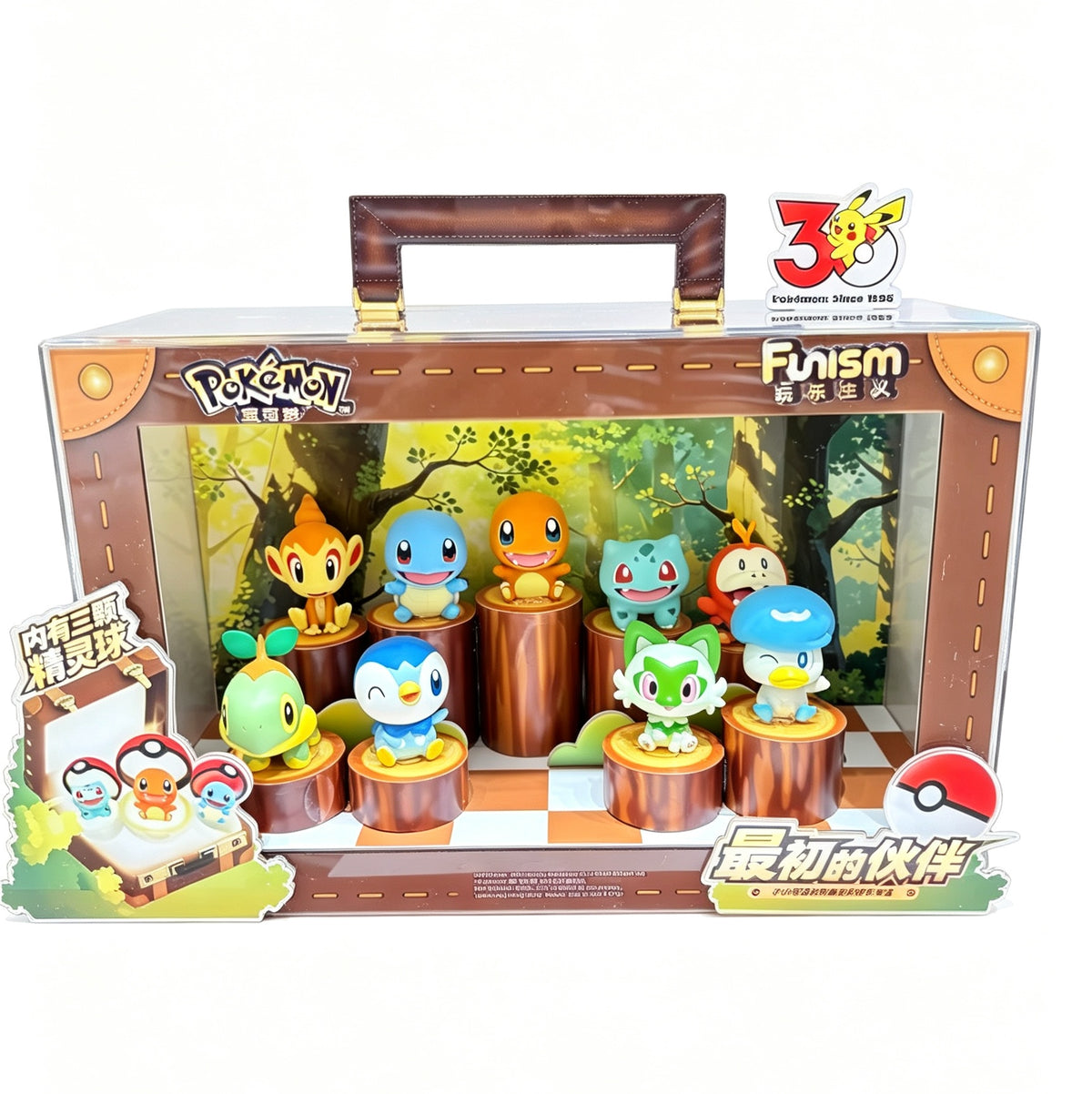 Funism - Pokemon - Little Encounter Series Initial Partners - Figure Blind Box - Fundom