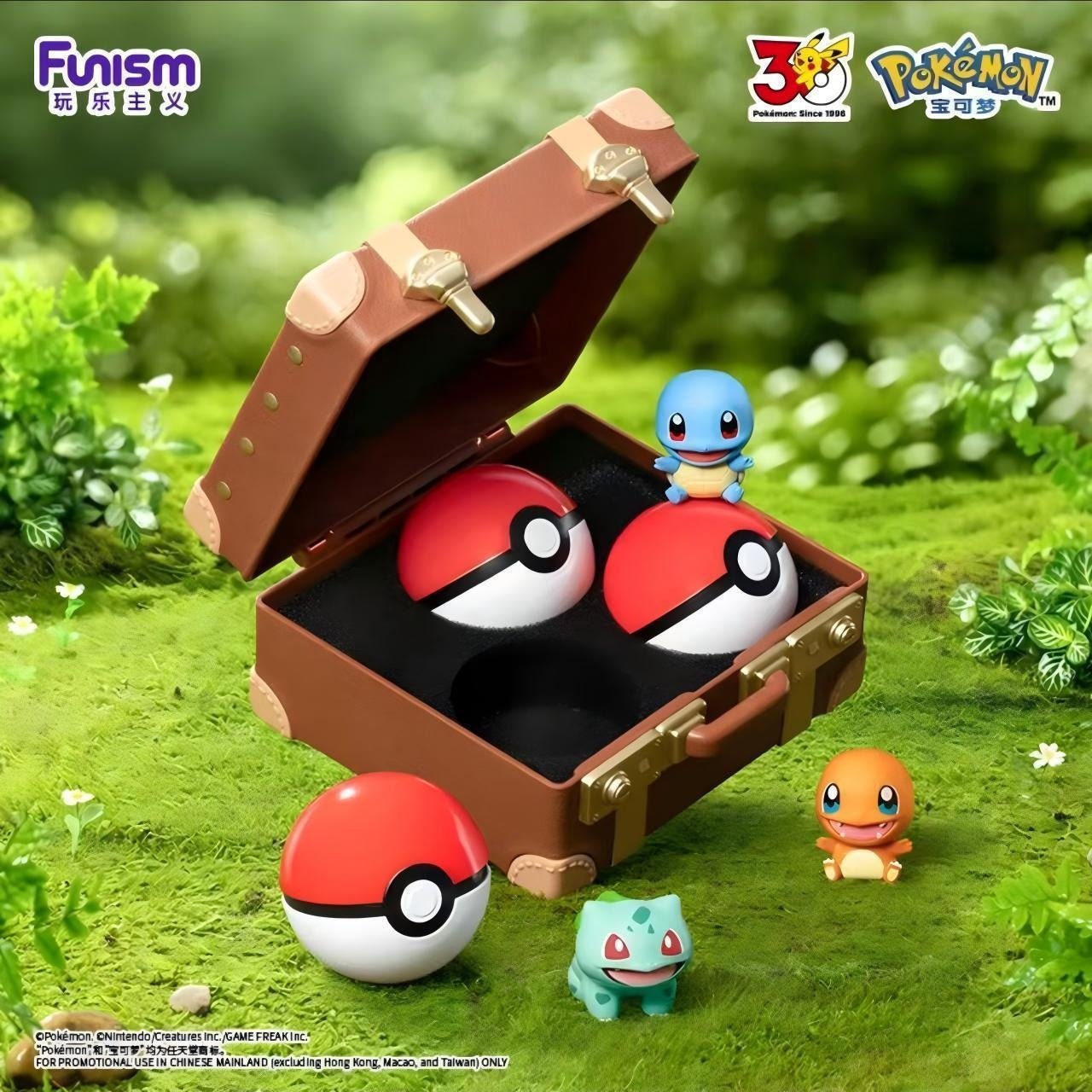 Funism - Pokemon - Little Encounter Series Initial Partners - Figure Blind Box - Fundom