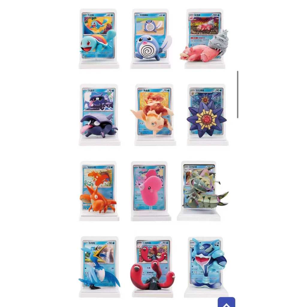 Pokémon 151 PTCG Simplified Chinese Dream & Radiance Series Vol.2 Figure Blind Box - Fundom
