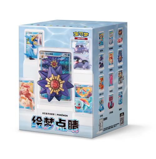 Pokémon 151 PTCG Simplified Chinese Dream & Radiance Series Vol.2 Figure Blind Box