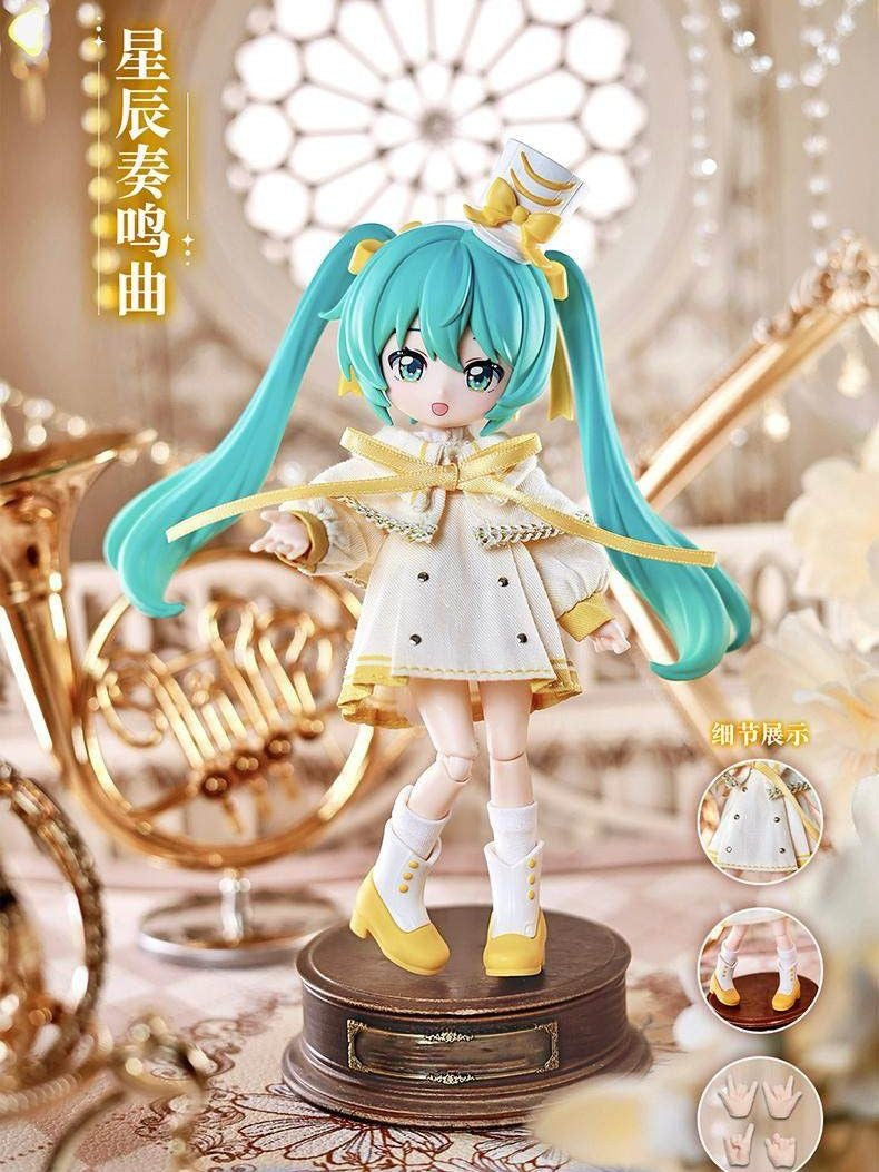 Blokees - Piapro Characters - Hatsune Miku Prelude to Music - 1/12 BJD Figure Blind Box - Fundom