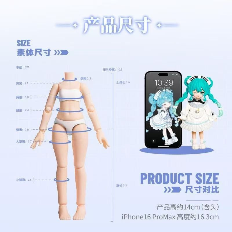 Blokees - Piapro Characters - Hatsune Miku Prelude to Music - 1/12 BJD Figure Blind Box - Fundom