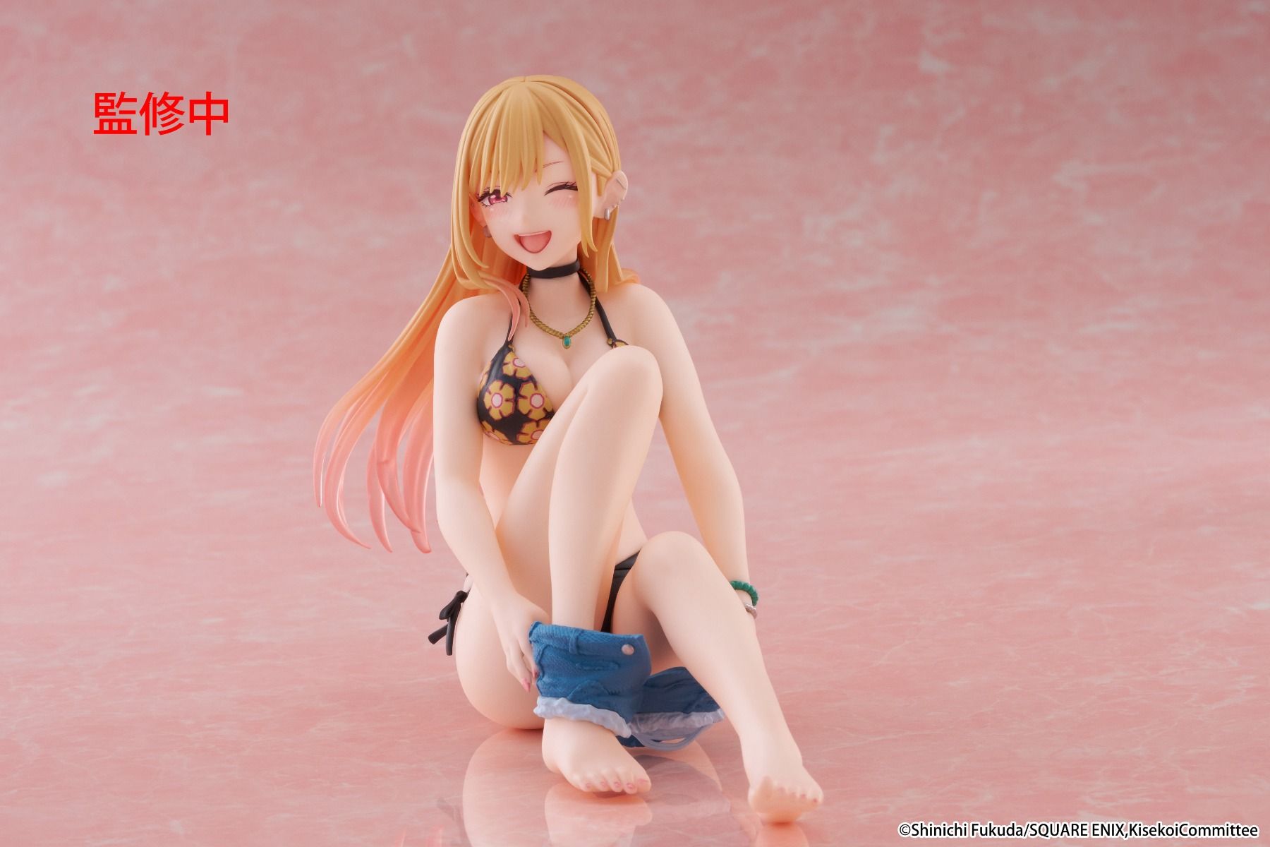 Taito - My Dress - Up Darling - Marin Kitagawa - Desktop Cute Figure - Fundom