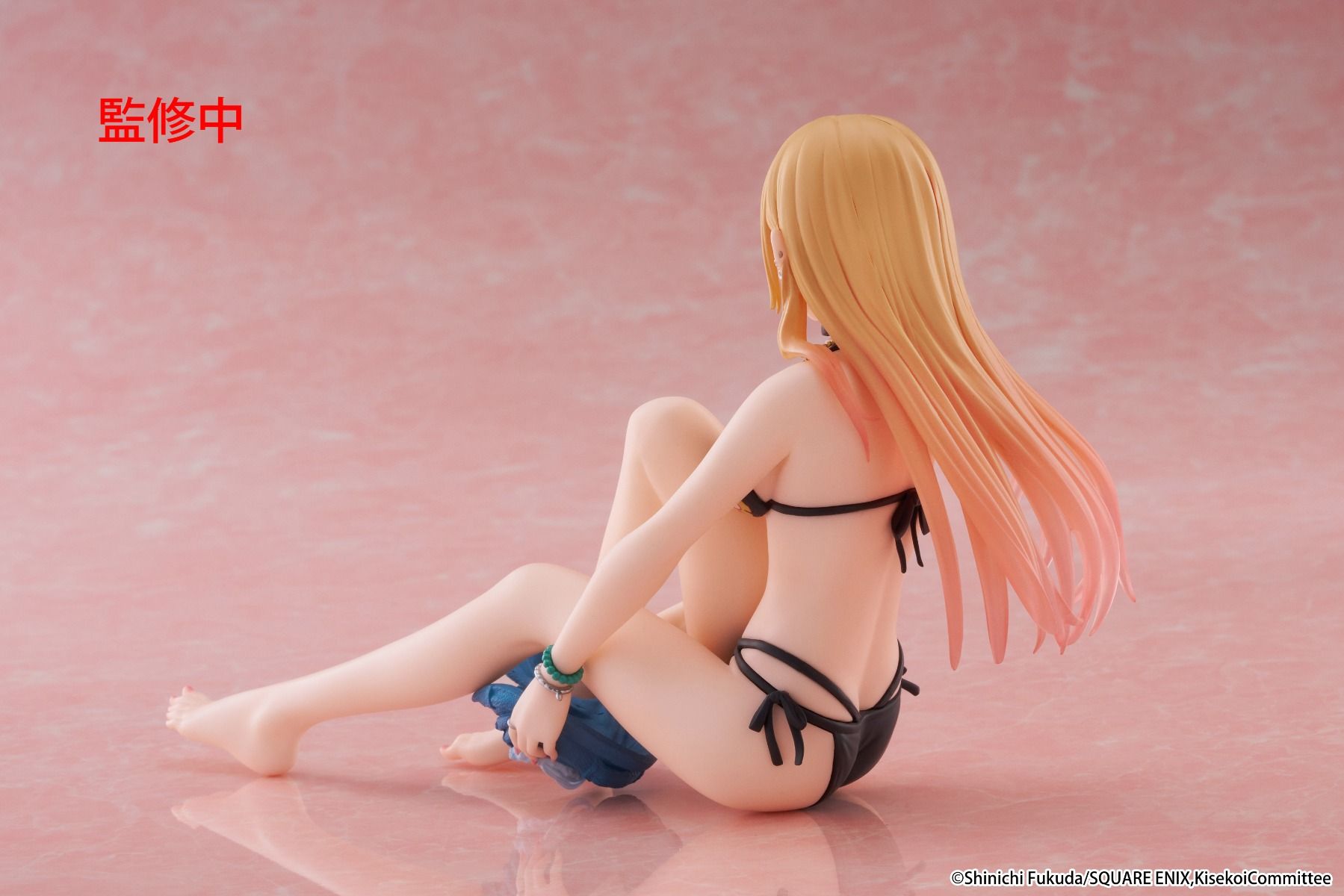 Taito - My Dress - Up Darling - Marin Kitagawa - Desktop Cute Figure - Fundom