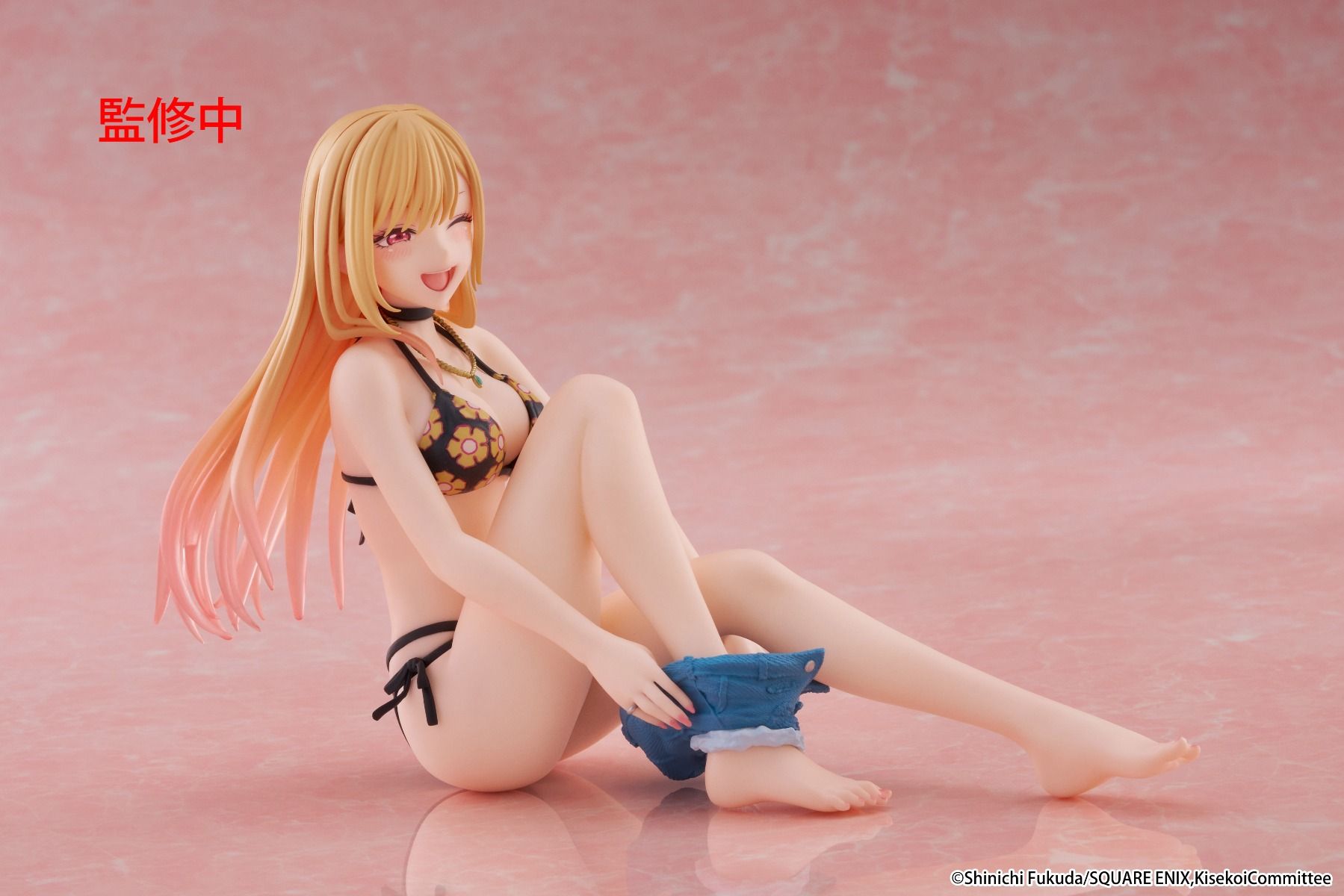 Taito - My Dress - Up Darling - Marin Kitagawa - Desktop Cute Figure - Fundom