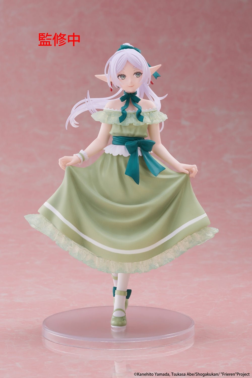 Taito - Frieren: Beyond Journey's End - Frieren - Coreful Party Dress Version Figure - Fundom