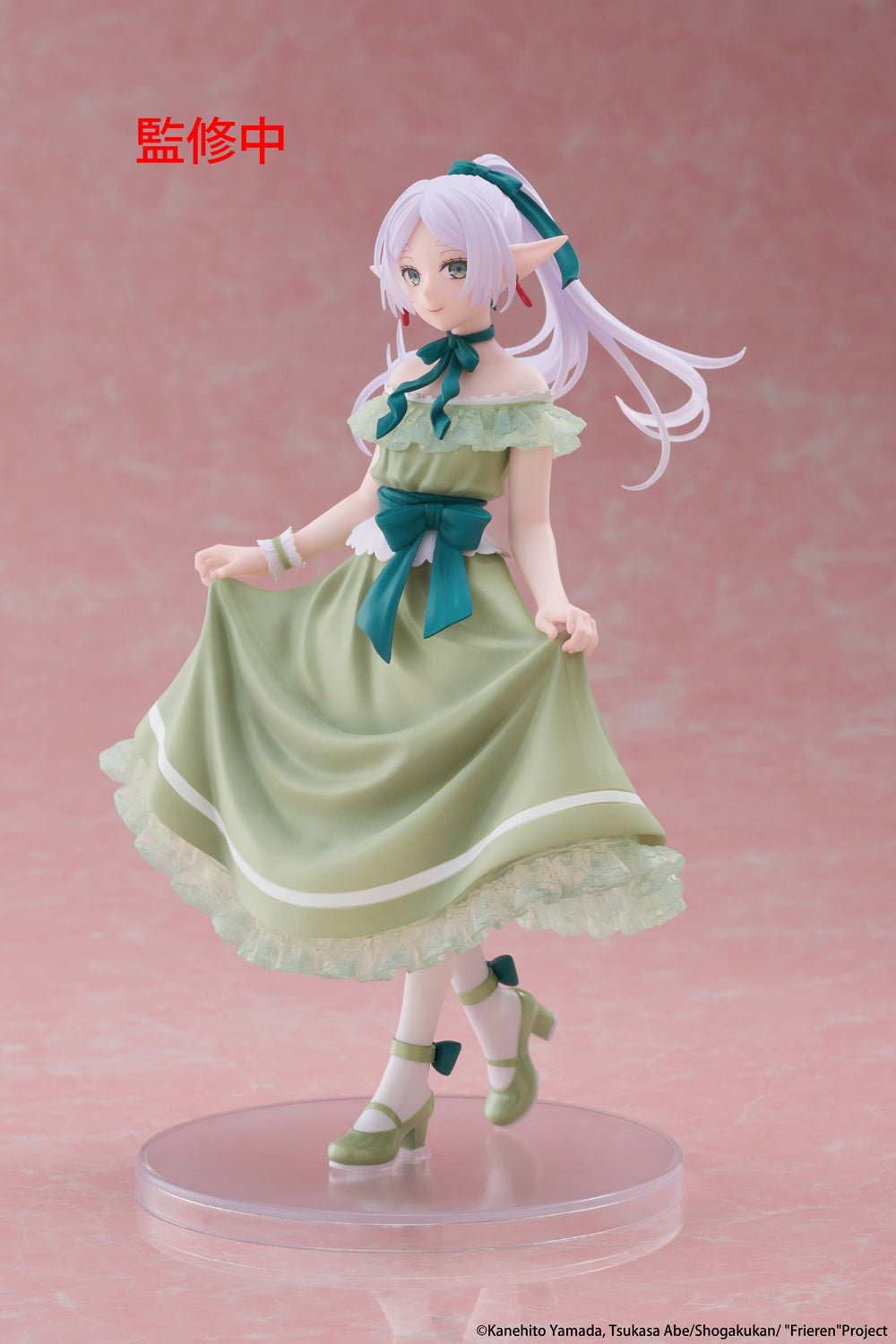 Taito - Frieren: Beyond Journey's End - Frieren - Coreful Party Dress Version Figure - Fundom