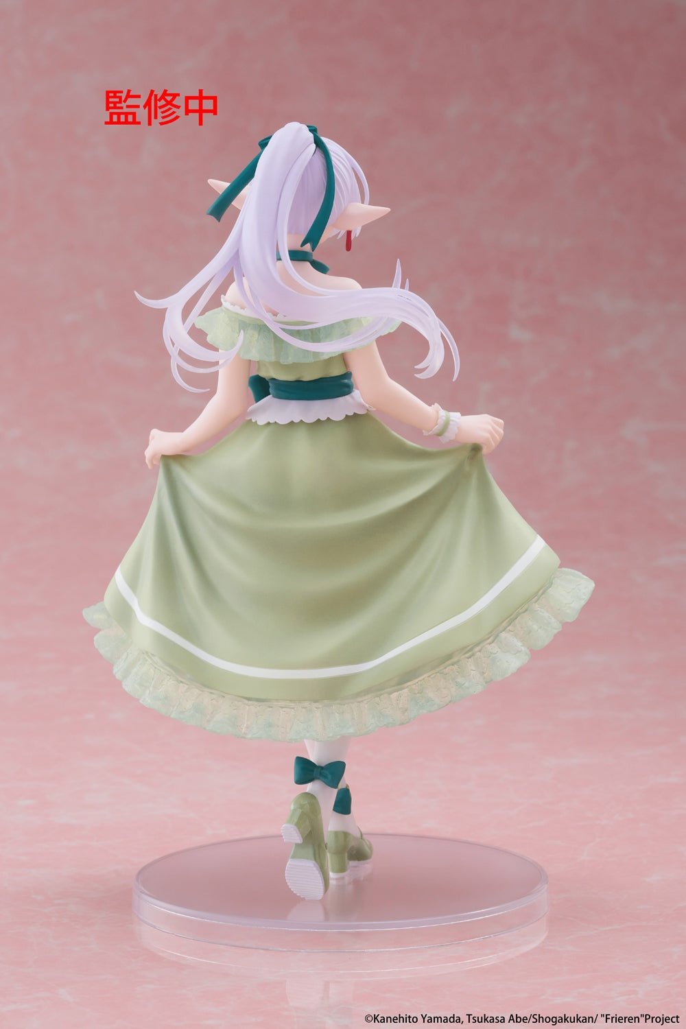 Taito - Frieren: Beyond Journey's End - Frieren - Coreful Party Dress Version Figure - Fundom
